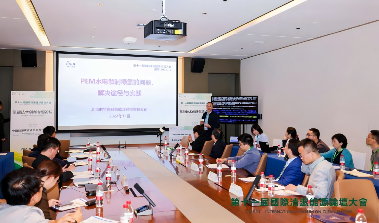 1734599107224860.png 1734599107224860.png